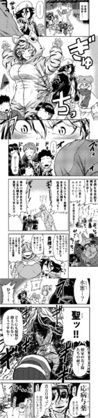 大晦日行事ですかみょうれんじ！！！！