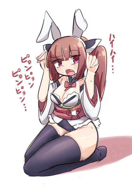 和バニーきりたん