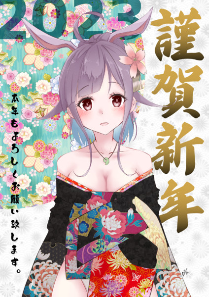 大鯨