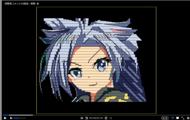東方虹龍洞EXボス・姫虫百々世です