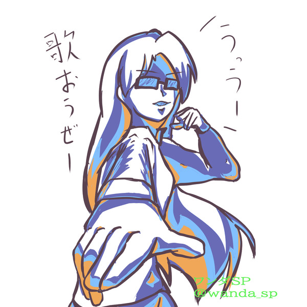 如月千早「うっうー！一緒に歌おうぜー」