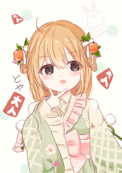 あんずの福袋