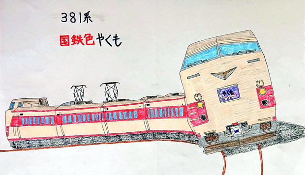 381系 国鉄色やくも
