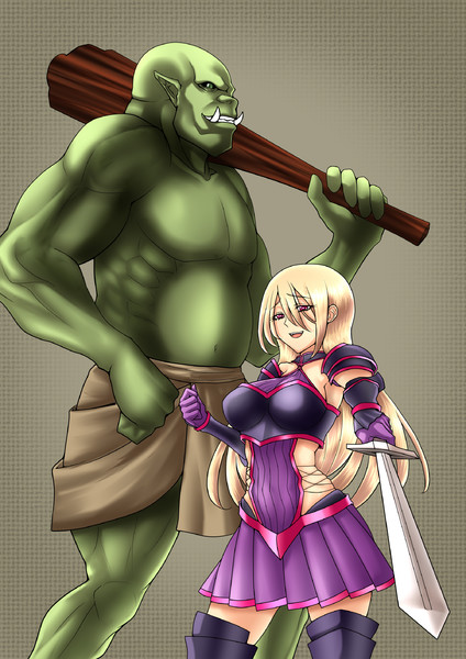 オーク×女騎士