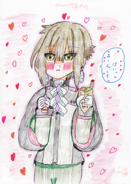 エラン君とイチャイチャするだけ