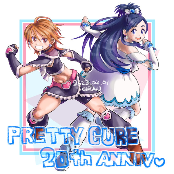 PRETTY CURE