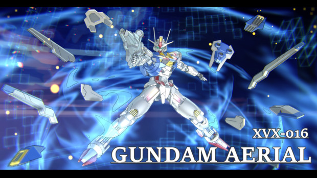 ガンダムエアリアル