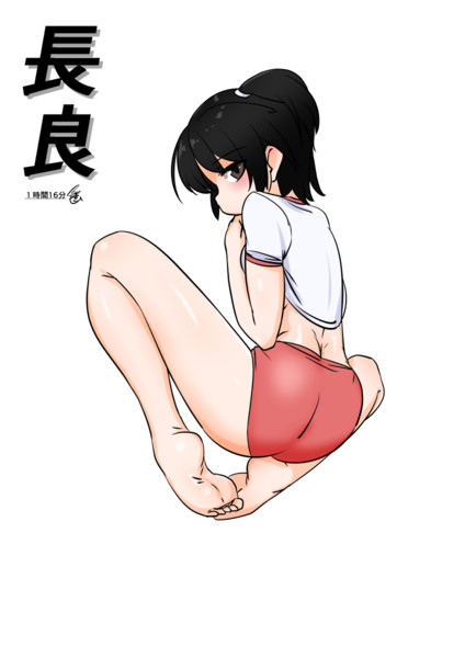 長良（1ﾄﾞﾛｵｰﾊﾞｰ20230204）