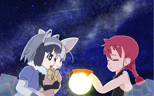 MMDけもフレ　ぴかぴかの　MMDケムリクサ
