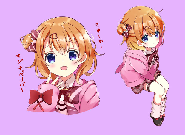 アキバアトレコラボ ココアちゃん / すぺぜぺ さんのイラスト