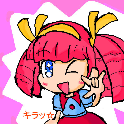 キラキラちゃんでキラッ☆