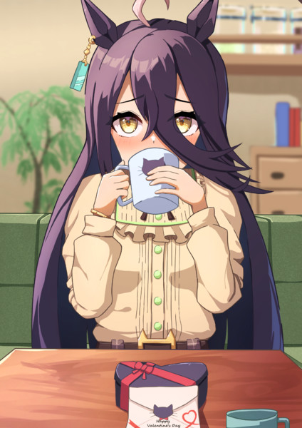 受け取ってもらえますか？