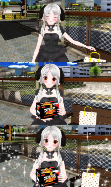 「バレンタインデー」