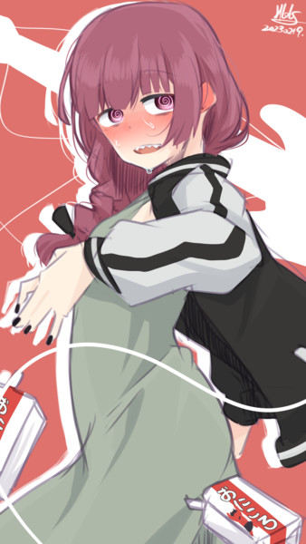 落書きくり