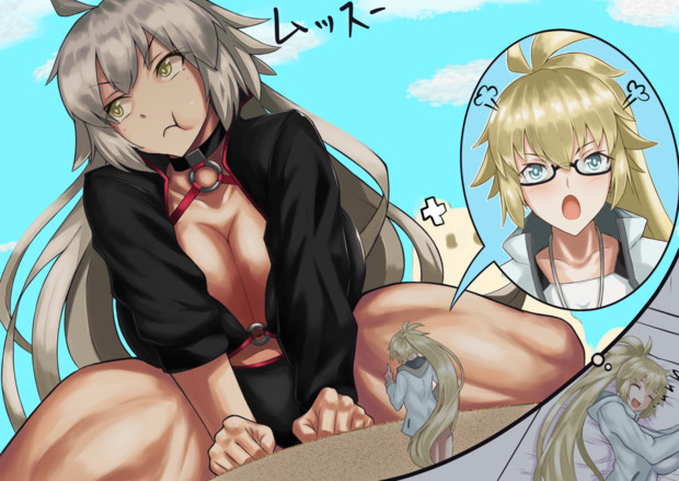 巨大化したジャンヌ・オルタを叱るジャンヌ