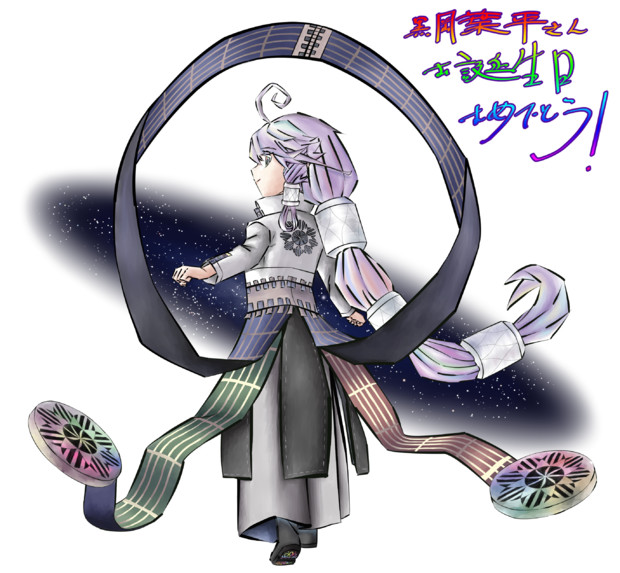 宇宙散歩
