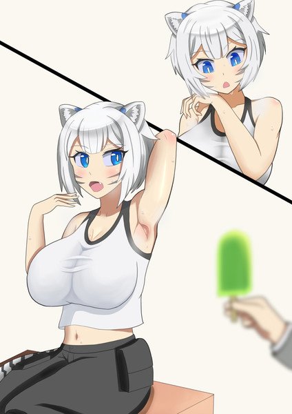 Maverick改めニカ姉貴