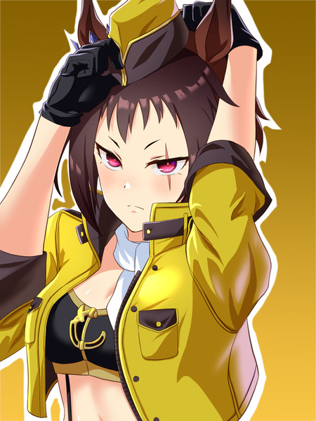 バイアリーターク