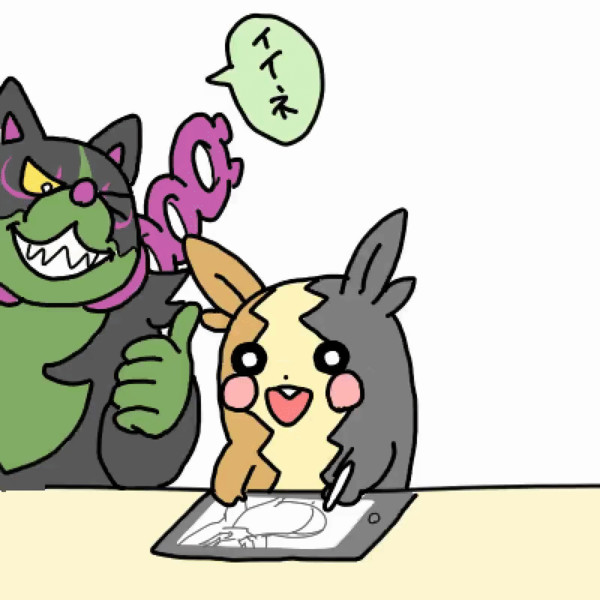 盛るペコの精神