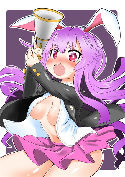 わんどろうどんげ