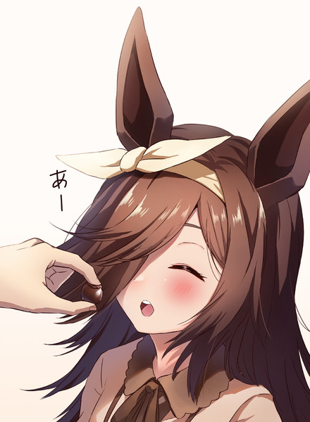 お返し