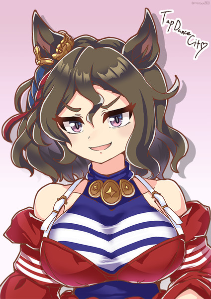 タップダンスシチー