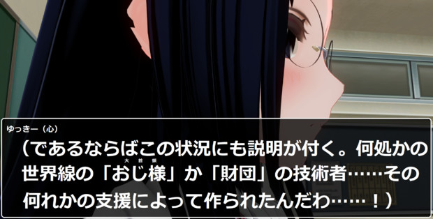 危急（496）
