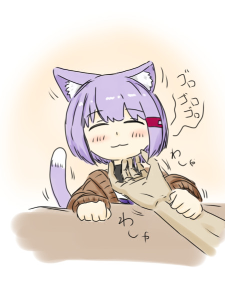 ねこ雫ちゃん