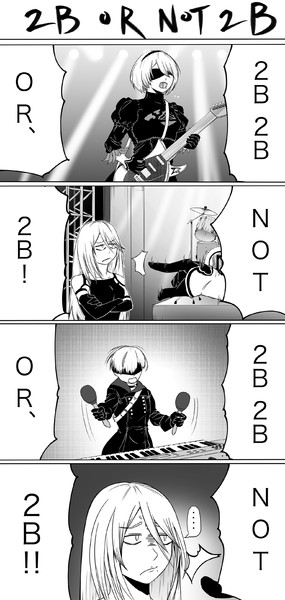 2B or Not 2B / 甘木 喜露彦 さんのイラスト - ニコニコ静画 (イラスト)