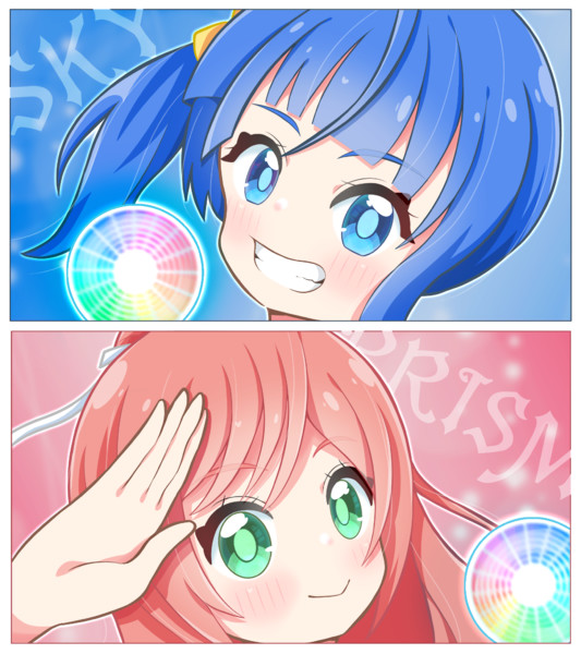 ひろがるチェンジ！