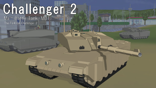 【MMDモデル配布】Challenger 2 主力戦車【スパークリング湯豆腐式改造】
