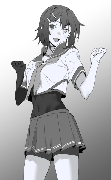 古鷹