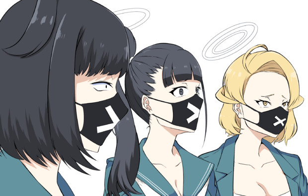 先生さぁ・・・