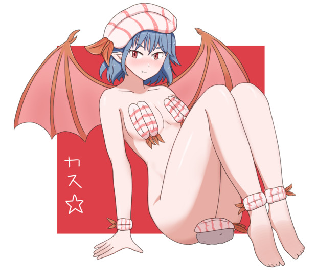 32子姉貴