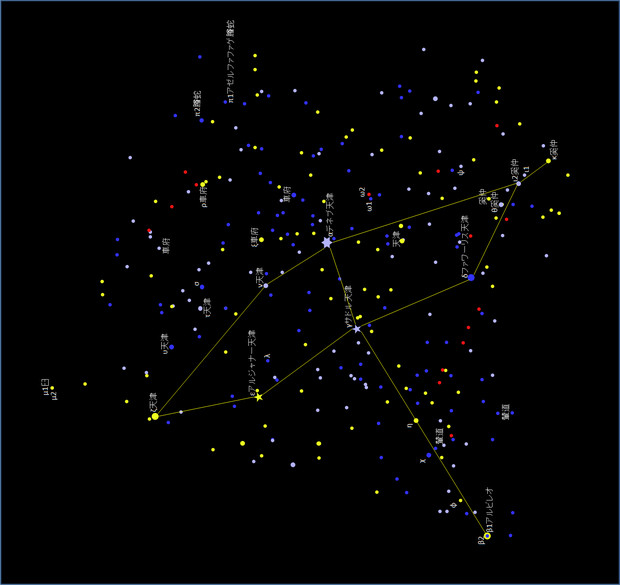 はくちょう座 / ひゅう さんのイラスト ニコニコ静画 (イラスト)