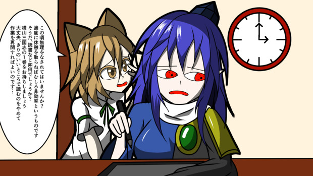 そして最終巻まで止まらなくなる