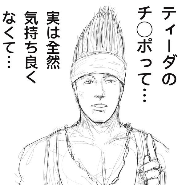 エイプリルフールなので