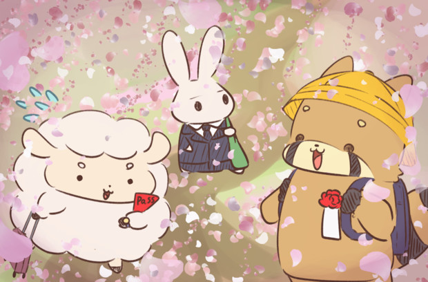 新スタート！