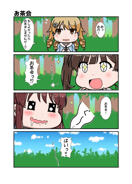 【20230402_76_お茶会】
