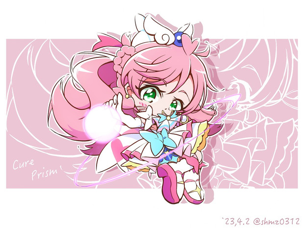 SD キュアプリズム