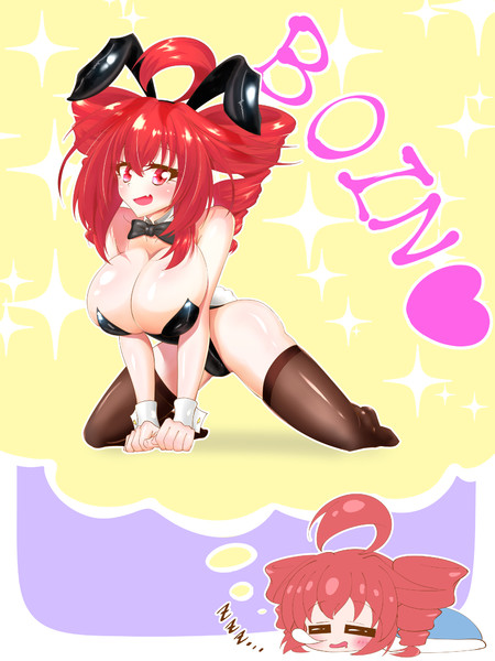 夢見るテトさん