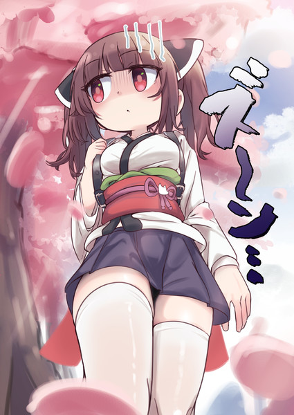 満開の桜と新学期に絶望してるきりたん
