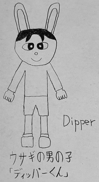 オリジナルキャラクター、ウサギの男の子「ディッパーくん」