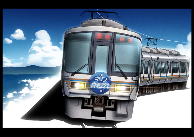 221系