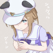 シュヴァルグラン(ウマ娘)