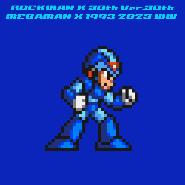 ドット絵「エックス」Ver.30th
