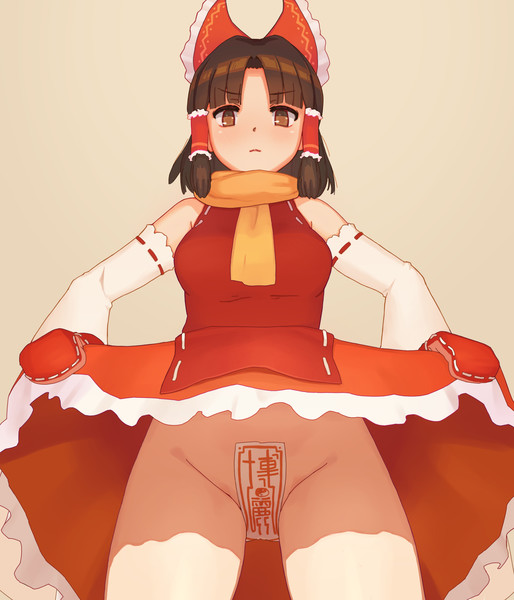 パンツじゃないから恥ずかしくないBNKRG姉貴
