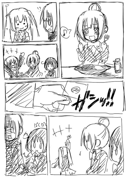 白菜まんが カレーライス 名無し さんのイラスト ニコニコ静画 イラスト