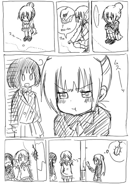 白菜まんが 蟻 名無し さんのイラスト ニコニコ静画 イラスト