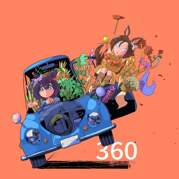 爆走てんとうむし